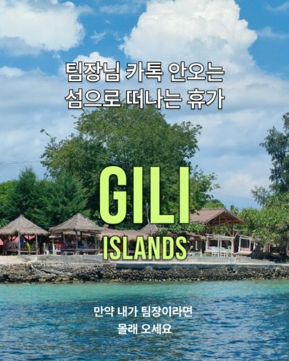 성과 소재